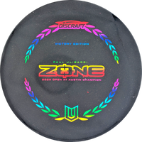 Paul Ulibarri 2026 Victory Edition Zone