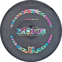 Paul Ulibarri 2026 Victory Edition Zone