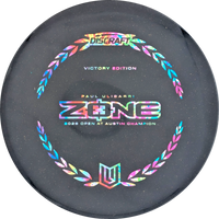 Paul Ulibarri 2026 Victory Edition Zone