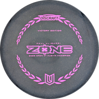 Paul Ulibarri 2026 Victory Edition Zone