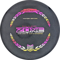 Paul Ulibarri 2026 Victory Edition Zone