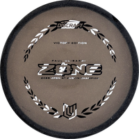 Paul Ulibarri 2026 Victory Edition Zone