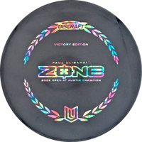 Paul Ulibarri 2026 Victory Edition Zone