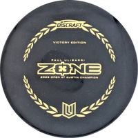 Paul Ulibarri 2026 Victory Edition Zone
