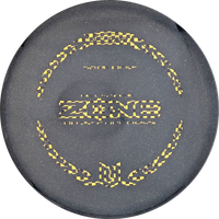 Paul Ulibarri 2026 Victory Edition Zone