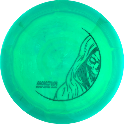 Swirled Star Wraith Special Edition